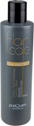 PostQuam Professional Specific Sun Defense Μάσκα Μαλλιών 250ml PostQuam Professional Specific Sun Defense Μάσκα Μαλλιών 250ml