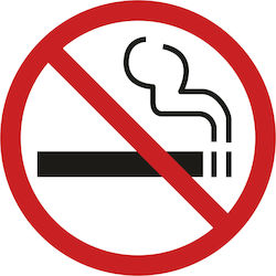 No Smoking - 30X30