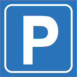 Parking - 20X20