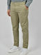 Trousers Chino in Skinny Fit Beige