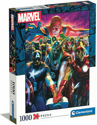 Puzzle Marvel Avengers 2D 1000 Κομμάτια