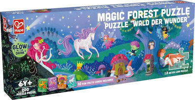 Παιδικό Puzzle Magic Forest 150pcs για 2+ Ετών Hape