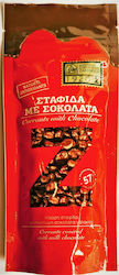 Agrotikos Synetairismos Zakynthou Тъмна Стафида със Захар 90гр