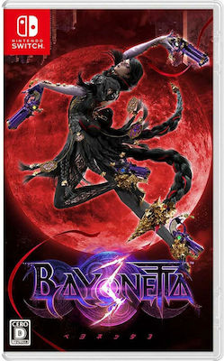 Bayonetta 3 Switch Game