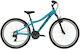 Ballistic Hermes Uni 26" 2022 Μπλε Mountain Bike με 21 Ταχύτητες