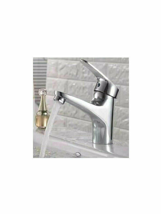 P73 Mixing Sink Faucet Silver