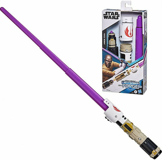 Hasbro Star Wars Forge Mace Windu Lightsaber Purple