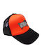 Jockey mit Netz Orange
