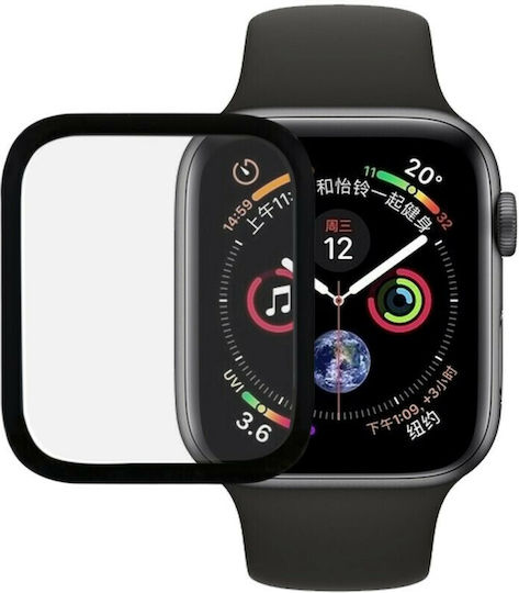 Закалено стъкло за Apple Watch 41 мм 1бр