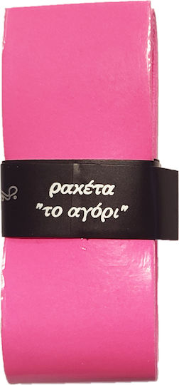 "to agori" Overgrip Pink 1pc