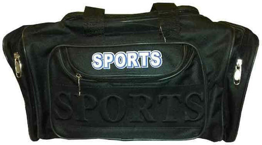 Ormi 75 Sport Sack Voyage Black Fabric L65xW29xH36cm