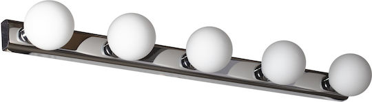 Avide ABWL-5XG9-MAY Lamp Wall Gray 72cm