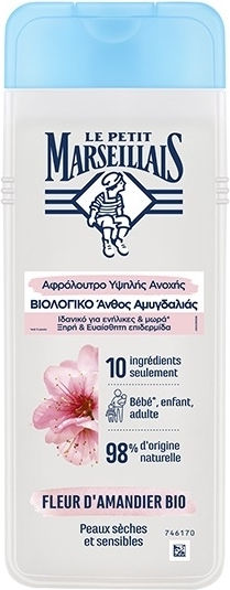 Le Petit Marseillais Organic Almond Blossom Bubble Bath with Almond for Nourishing 400ml