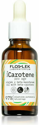 FlosLek Beta Carotene Pro Age Oil Лицево масло за Хидратация и Хранене 30мл