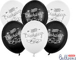 Μπαλόνι "Happy Birthday" σε 2 Αποχρώσεις, 6 τεμ. 30εκ.
