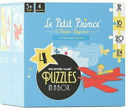 Kids Puzzle The Little Prince Explores for 3+ years+ Years 24pcs Le Petit Prince