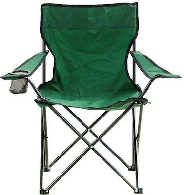 Keskor Chair Beach Green 78x48x81cm