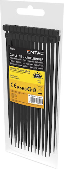 Entac Δεματικά Καλωδίων Πλαστικά 450mmx7.6mm σε Μαύρο χρώμα (50τμχ) (ECT-7.6-450-B)