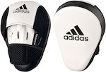 Adidas Hybrid ADIH150FM Hand Targets 2pcs White