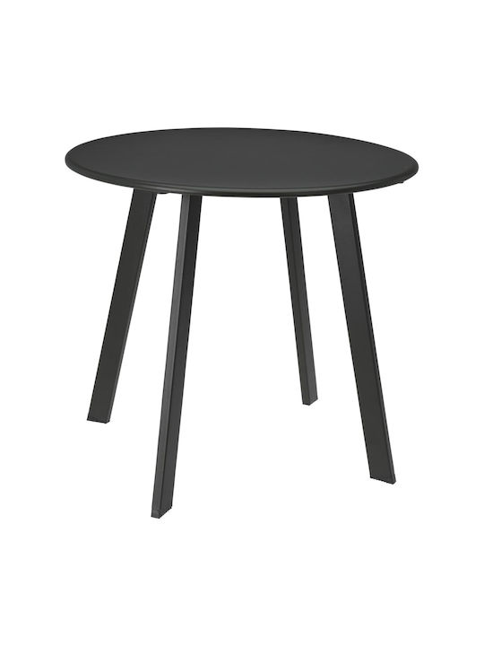 Metal Masa Masa de lounge pentru spații exterioare mici Matte Dark Grey 50x50x45buc