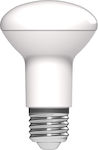 Avide ABR63NW-8W Λάμπα LED για Ντουί E27 και Σχήμα R63 Φυσικό Λευκό 806lm ABR63NW-8W