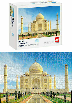 Taj Mahal Puzzle 2D 1000 Pieces