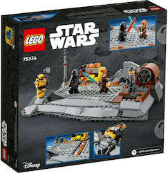 Lego Star Wars Obi-Wan Kenobi vs Darth Vader για 8+ ετών