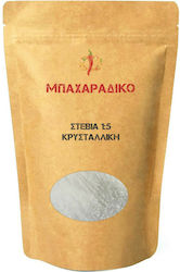 MPACHARADIKO Stevia 500gr