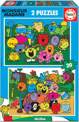 Kids Puzzle Μικροί Κύριοι & Μικρές Κυρίες for 3++ Years 40pcs Educa