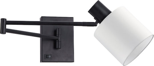 Home Lighting Μονό Σποτ με Ντουί E27 σε Μαύρο Χρώμα