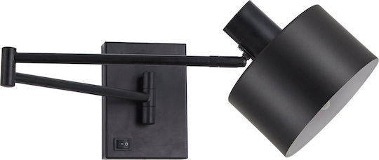 Home Lighting Μονό Σποτ με Ντουί E27 σε Μαύρο Χρώμα