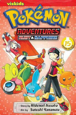 Pokemon Adventures, Vol. 15