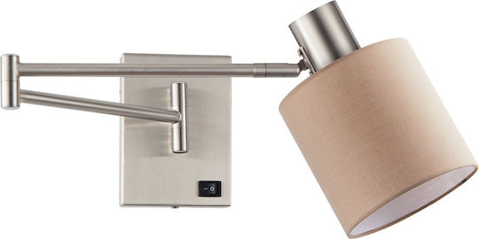 Home Lighting Single Spot with Socket E27 in Brown Color
