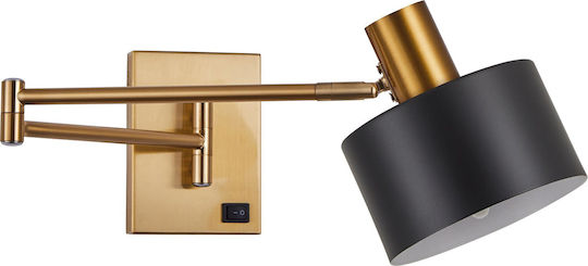 Home Lighting Μονό Σποτ με Ντουί E27 σε Μαύρο Χρώμα