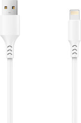 Setty USB-A to Lightning 3m (GSM109583) Setty USB-A to Lightning 3m (GSM109583)