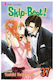 Skip*Beat!, Vol. 37 Vol. 37