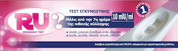 Medines RU Τεστ Εγκυμοσύνης 1τμχ