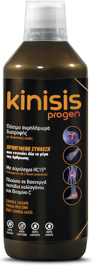Total Health Solutions Kinisis Progen Liquid Nahrungsergänzungsmittel für die Gesundheit von Gelenken und Knochen 600ml