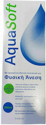 Amvis Aquasoft Physical Comfort Contact Lens Solution 360ml