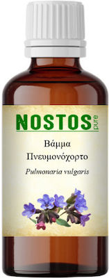 Nostos Pure Βάμμα Πνευμονόχορτο 100ml