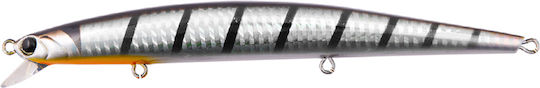 Ryobi Trappers Pro Minnow 125S Τεχνητό Δόλωμα Ψαράκι (Minnow) 12.5εκ./14gr 51
