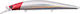 Ryobi Trappers Deep Minnow 132S Изкуствена Примамка Малка Рибка (Minnow) №12 13.2см/21гр 12