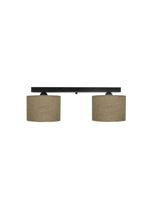 Heronia ΗΚ-06 Ceiling Mount Light 20cm Beige with Socket E27