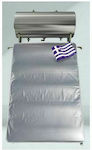 Solar Water Heater Cover 200x125cm