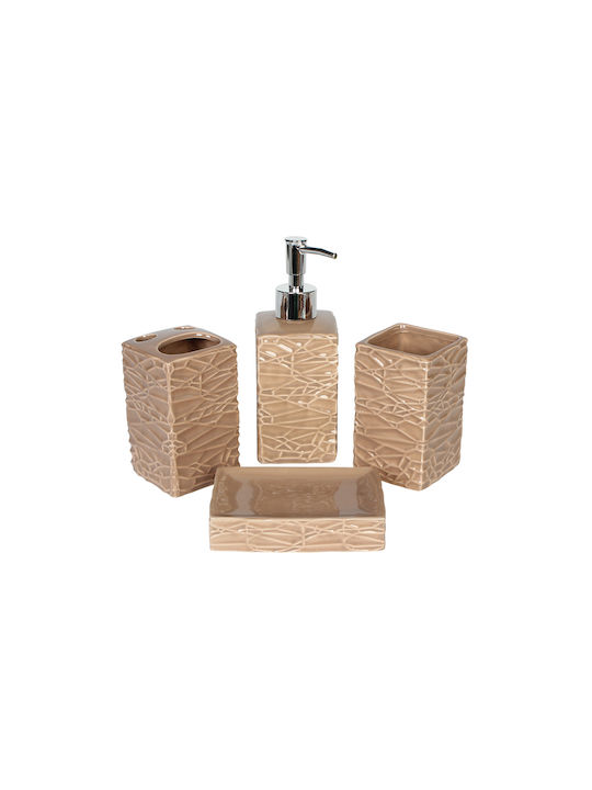 Keskor Ceramic Bathroom Accessory Set Brown 4pcs