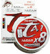 Oceanic Tai 8Braid Fishing Filament 300m / 0.23mm