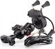 Motorcycle Cellphone Mount with Adjustable Arm for Steering Wheel and USB Charger