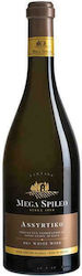 Crama Mega Spileo Vin Alb Sec 750ml Crama Mega Spileo Vin Alb Sec 750ml