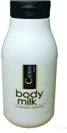 Catrin Beaute Ενυδατική Lotion Σώματος με Άρωμα White Musk 300ml