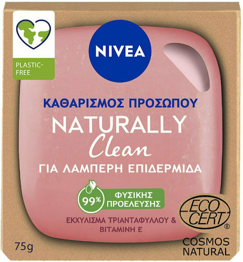 Nivea Naturally Clean Rose Soap Bar Cleansing Face 75gr